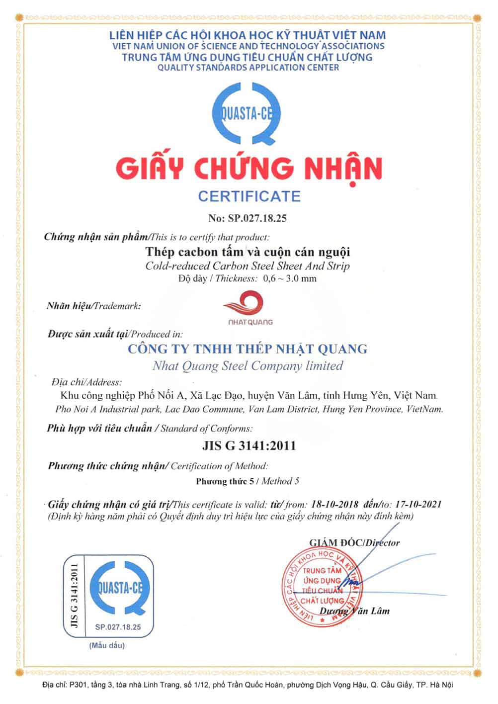 Cn Coil Center 1 1