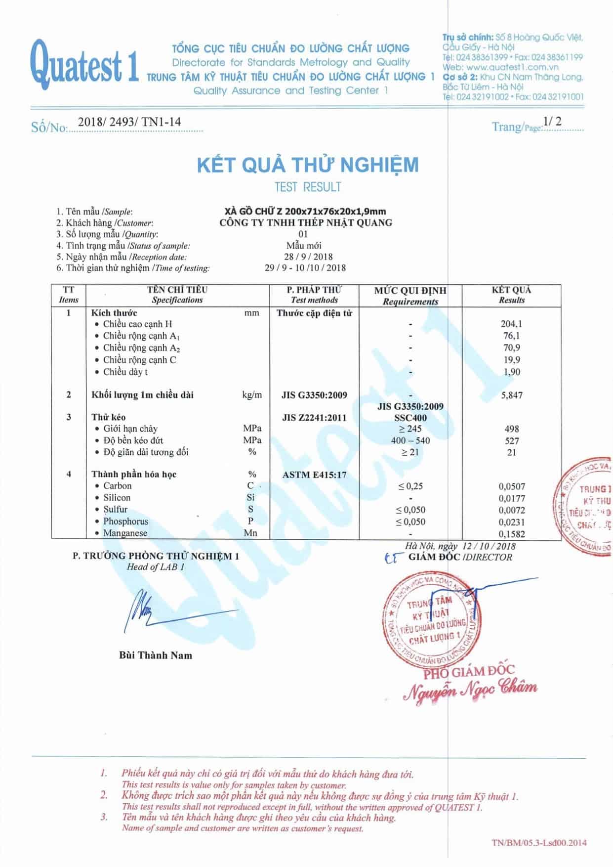 Cn Xà Gồ 2