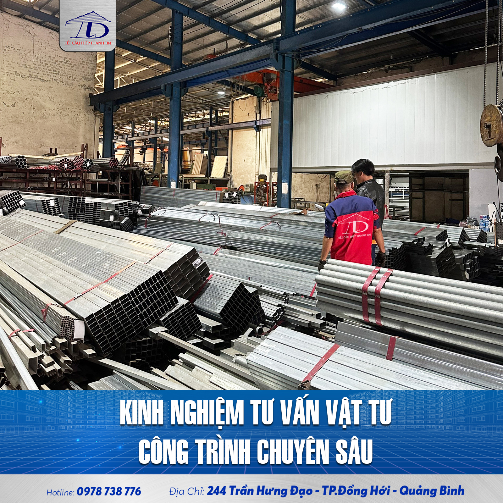 431914459 858184896318457 3967701795506409082 N